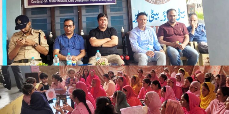 DPO reviews PMMVY special registration drive at Poshan Project Assar