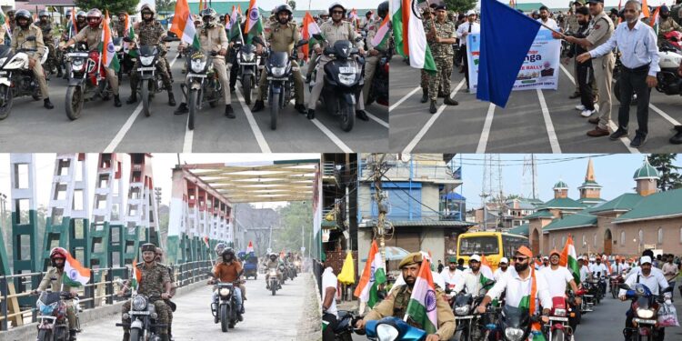 Tiranga Bike Rally held in Shopian Under ‘Har Ghar Tiranga’ Campaign