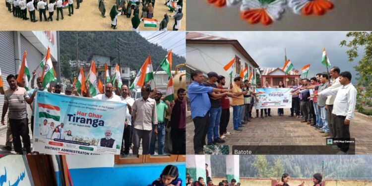Har Ghar Tiranga campaign gains momentum across Ramban District