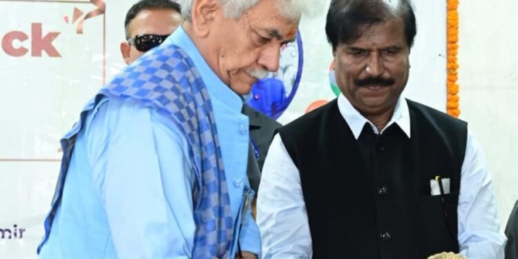 Lieutenant Governor inaugurates Administrative Block and Amphitheatre at Central University of Kashmir