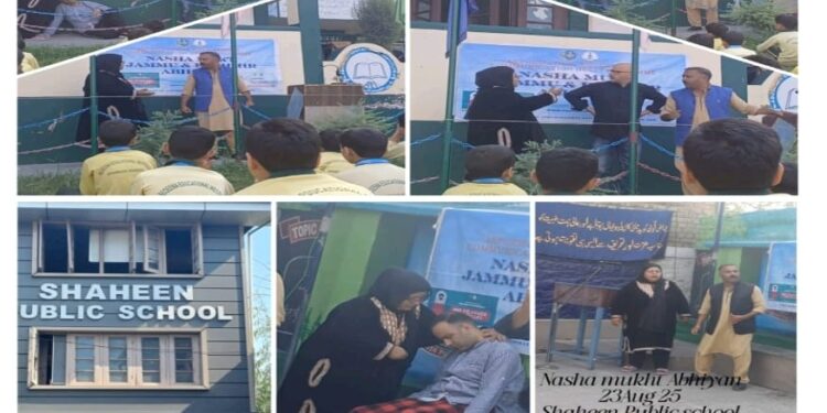 Nasha Mukt J&K Abhiyan: Cultural Unit Srinagar of DIPR organizes awareness programmes