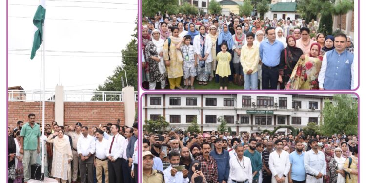 GMC Srinagar celebrates 79th Independence Day with enthusiasm & fervor