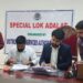Udhampur: Special Lok Adalat settles 298 Traffic challan, Civil Cases