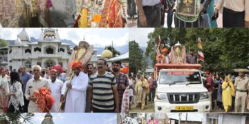 Annual Machail Yatra 2025: Pavitra Charri of Shree Chandi Maa leaves for Machail
