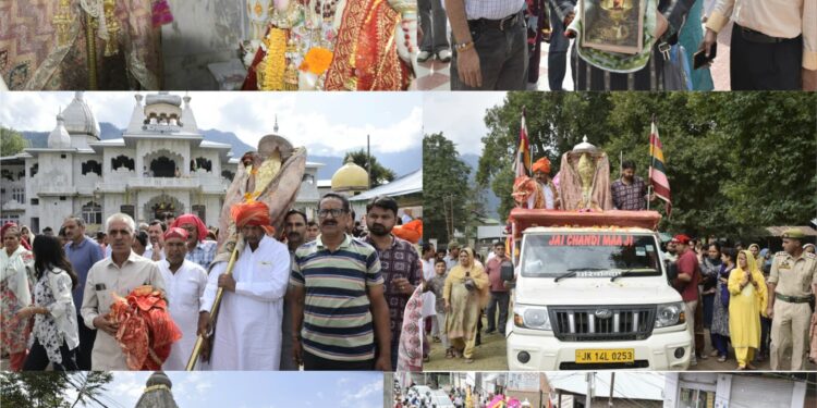 Annual Machail Yatra 2025: Pavitra Charri of Shree Chandi Maa leaves for Machail
