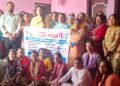 Mission Shakti SWD organises awareness session on gender sensitisation, financial literacy and government schemes for SHG members