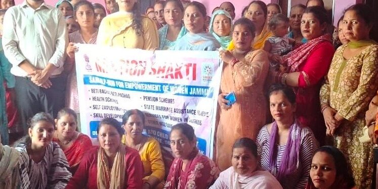 Mission Shakti SWD organises awareness session on gender sensitisation, financial literacy and government schemes for SHG members