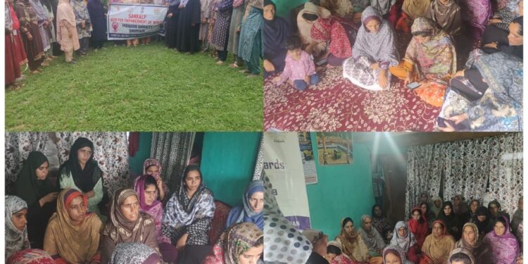 SHEW Shopian conducts awareness camp at Chotipora