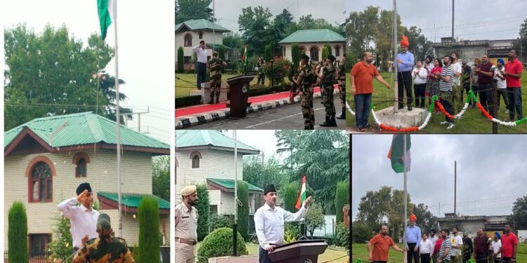 JKEDI celebrates 79th Independence Day with patriotic fervour