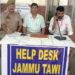 Help desk set up at Jammu Tawi Railway Station for stranded passengers