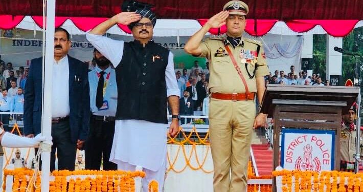 79th I-Day Celebrations