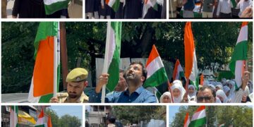 Mega Tiranga Rally Held at Drugmulla