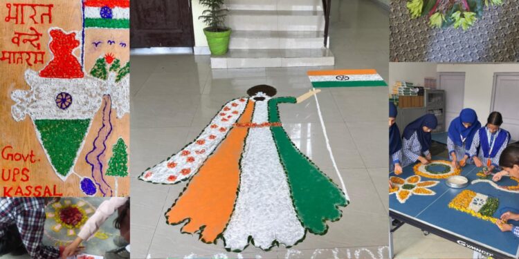 Har Ghar Tiranga campaign sees vibrant celebrations across Ramban