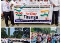 Har Ghar Tiranga: Colorful Tiranga Bike Rally Organised in Anantnag