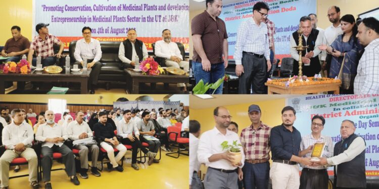 Seminar on Medicinal Plants conservation & entrepreneurship held at Town Hall Doda