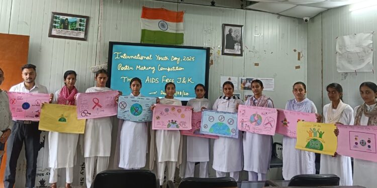 GDC Ramkote observes International Youth Day 2025