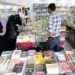 Chinar Book Festival-II draws huge student participation