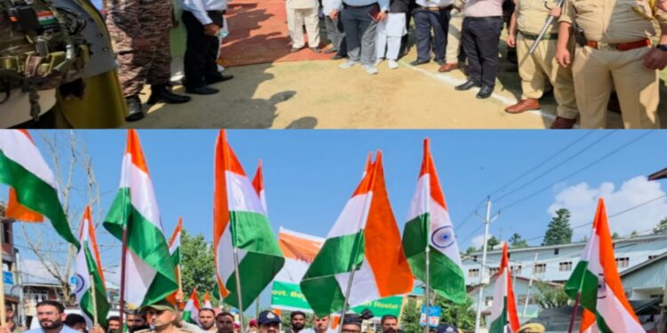 Har Ghar Tiranga: DC Kupwara Leads Mega Tiranga Rally from Pahari Hostel Branwari