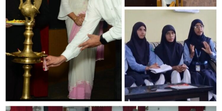 J&K Startup Idea Challenge: