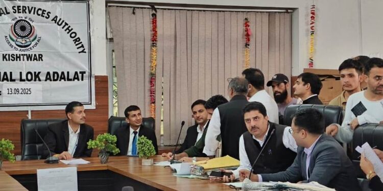 3rd National Lok Adalat held in Kishtwar: 195 cases settled, ₹1.26 crore awarded