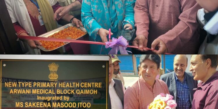 Improving medical infrastructure, especially in rural and far-flung areas, top priority of Government: Sakeena Itoo