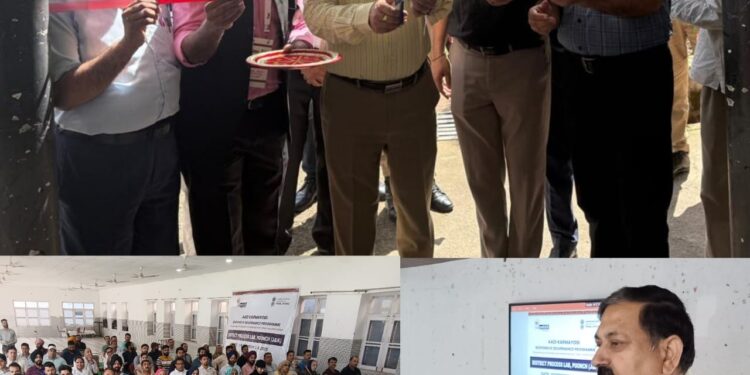 Aadi Karmayogi Abhiyan