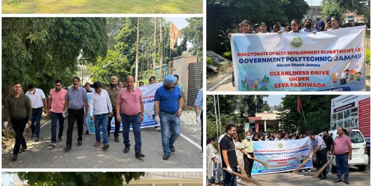 Government Polytechnic Jammu conducts sanitation drive under Sewa Pakhwada