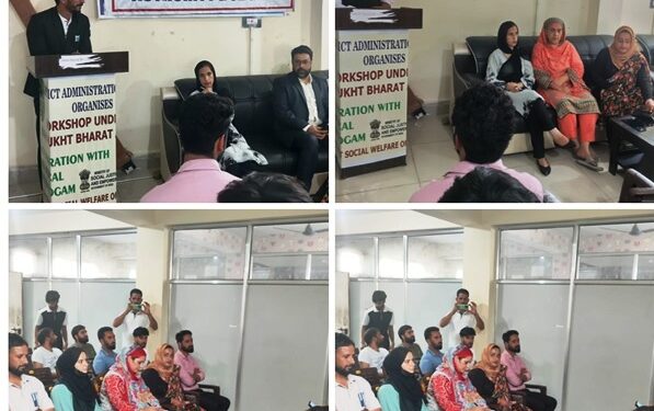 DLSA, JJB Budgam organize awareness programme on Juvenile Justice Act-2015