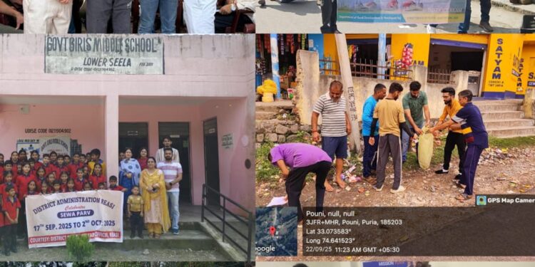 Reasi observes 6th Day of Sewa Parv with multiple community welfare initiatives