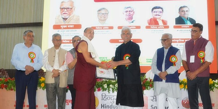 Lieutenant Governor addresses ‘Bhartiya Bhasha Samagam’ organised by Hindusthan Samachar Group at Varanasi