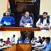 ADDC Poonch reviews SDRF relief claims verification process