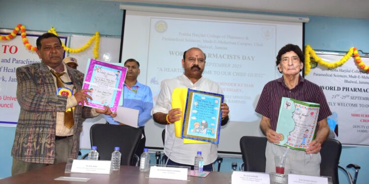 Dy. CM inaugurates World Pharmacist Day at Prabha Harjilal College of Pharmacy
