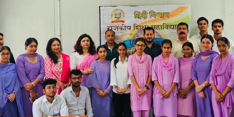 GCOE Jammu celebrates Hindi Diwas