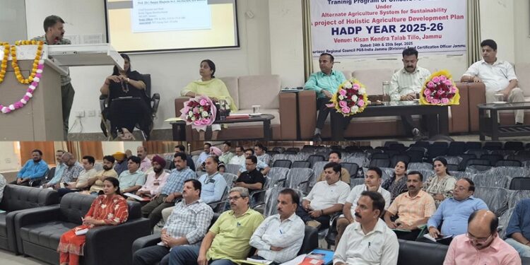 Director Agriculture inaugurates training programme on Organic Farming