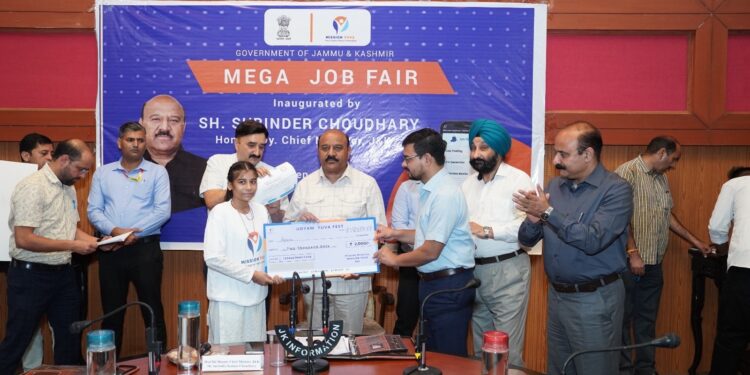 Government committed to empower youths by providing robust ecosystem for employment, entrepreneurship: Dy CM