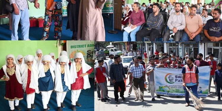 DIPR Shopian, Cultural Unit DIPR, RDD organize ‘Sewa Parv–2025’ celebrations at CFC Zainapora