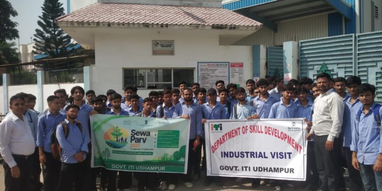 Sewa Par: ITI Udhampur organises industrial visit for Trainees’ to mark Vocational Awareness Day