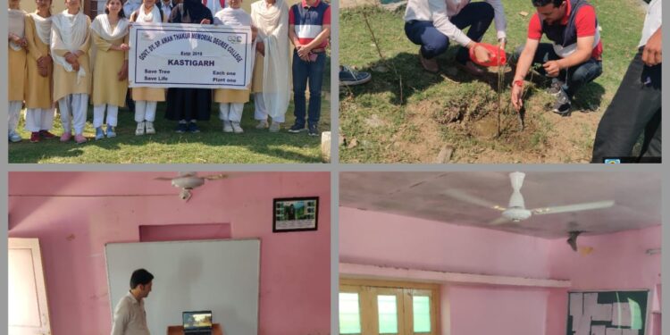GDC Kastigarh celebrates Sewa Parv with plantation drive, program on Gandhian values