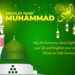 Rana extends Eid Milad-un-Nabi (SAW) greetings