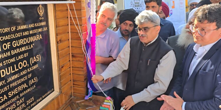 Chief Secretary releases Podcast series of DIPR Baramulla, inaugurates new meeting Hall at DC Office Baramulla