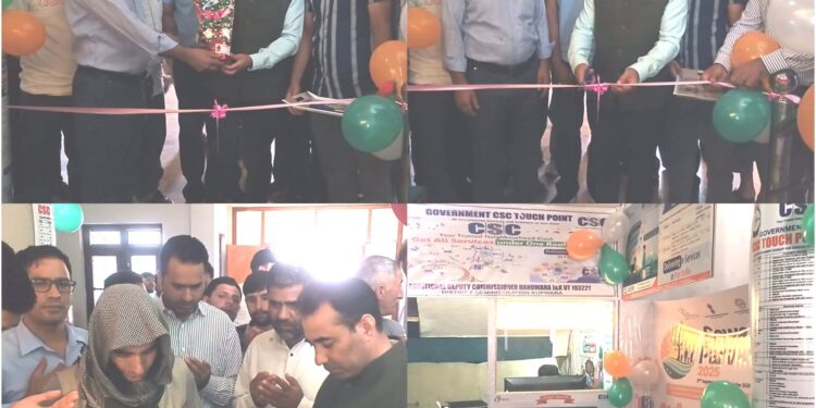 CSC Touch Point inaugurated at ADC office Handwara