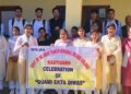 GDC Kastigarh celebrates Rashtriya Ekta Diwas with patriotic zeal and unity