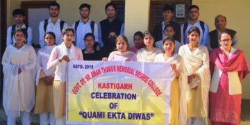 GDC Kastigarh celebrates Rashtriya Ekta Diwas with patriotic zeal and unity