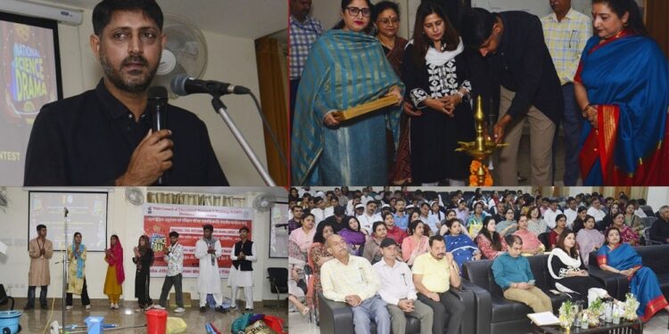 Divisional Level–Northern India Science Drama Contest 2025-26 held at Baba Jitto Auditorium