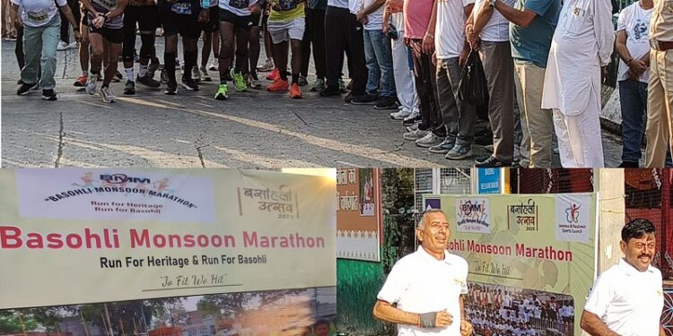 Basohli Utsav 2025 ends on high note with Mega Marathon event