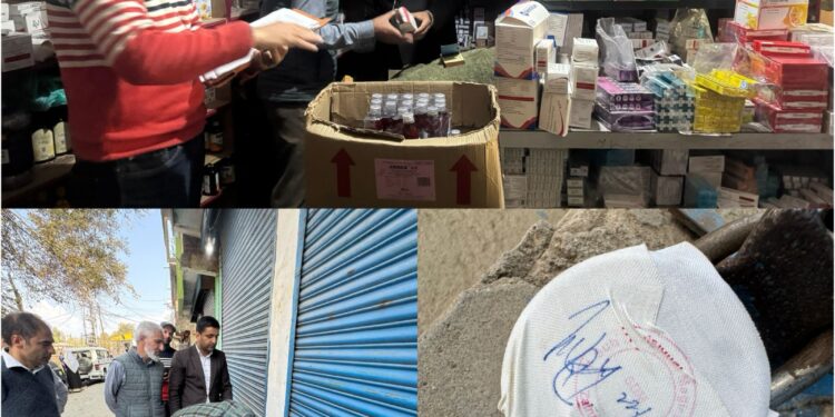 Medical Establishments Sealed in Zainapura for Regulatory Violations