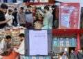 Pulwama Enforcement team Launches Drives to Enforce GST Reform Benefits