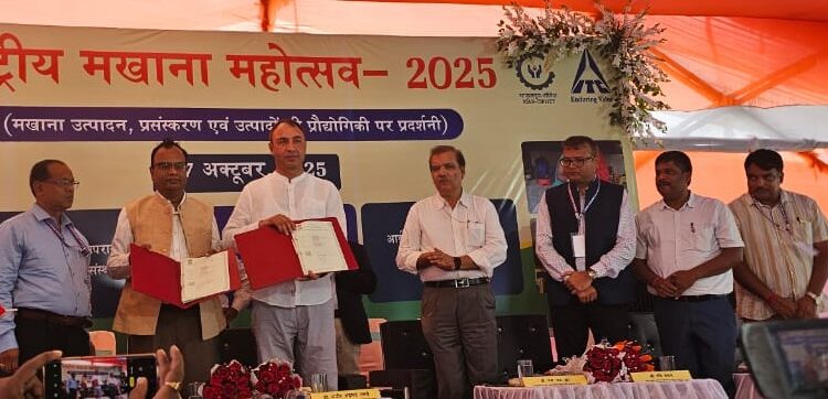 NRC Darbhanga, SKUAST-K sign MoU to boost aquatic crop production