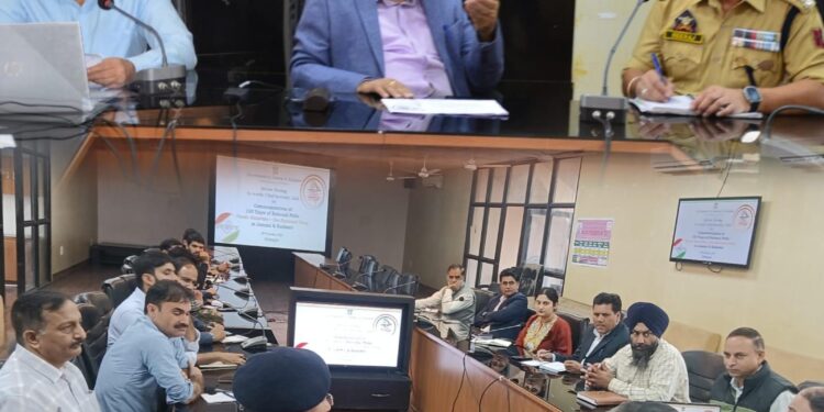 DC Poonch reviews preparations for Vande Mataram and Rashtriya Ekta Diwas celebrations