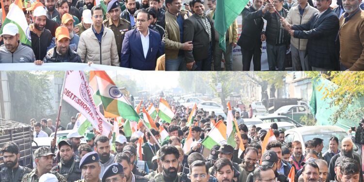 Rashtriya Ekta Diwas celebrated with zeal in Shopian